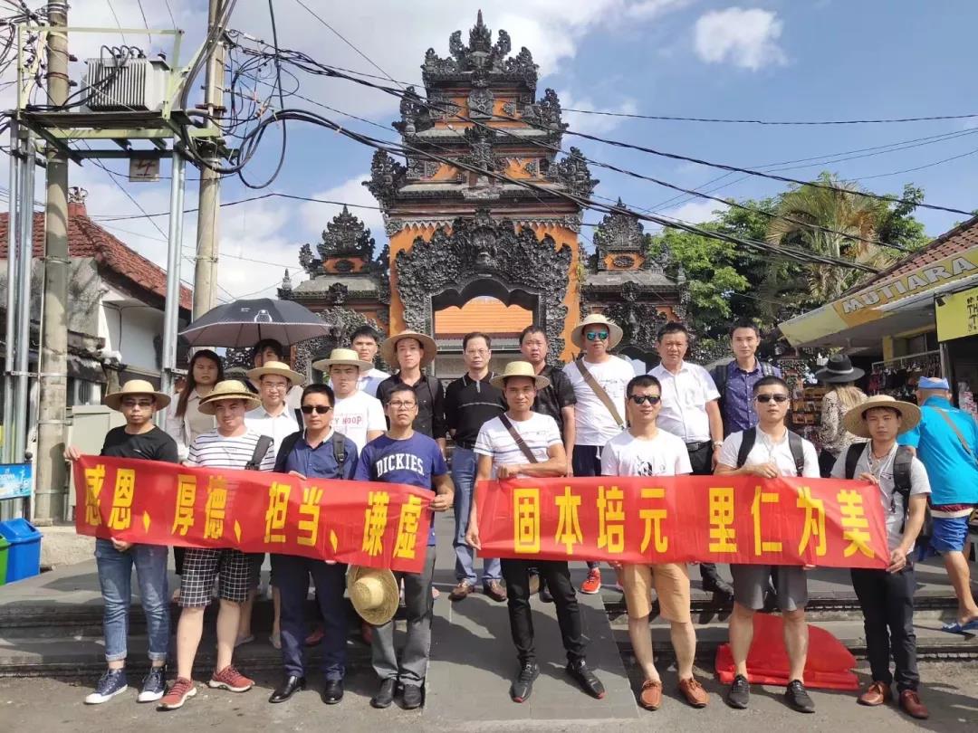 Take a chic trip: Gumei Tour Group Taka Bali